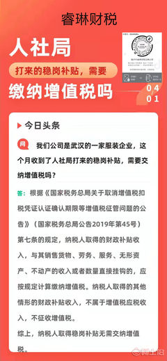 臨沂市勞務(wù)輸出服務(wù) 會(huì)計(jì)人才免費(fèi)輸送，助力企業(yè)與人才精準(zhǔn)對(duì)接