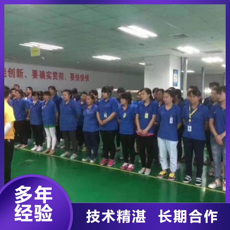 正規(guī)出國(guó)務(wù)工 帶薪回國(guó)與勞務(wù)服務(wù)的保障